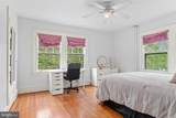 212 Chester Road - Photo 35