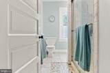 212 Chester Road - Photo 39