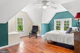 212 Chester Road - Photo 42