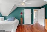 212 Chester Road - Photo 43