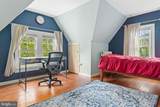 212 Chester Road - Photo 44