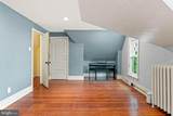 212 Chester Road - Photo 45