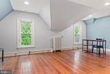 212 Chester Road - Photo 46