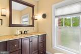 212 Chester Road - Photo 49