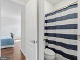 41961 Riding Mill Place - Photo 41