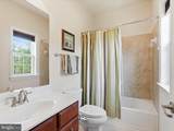41961 Riding Mill Place - Photo 44