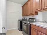 41961 Riding Mill Place - Photo 45