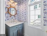 7214 Greenbank Road - Photo 15