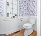 7214 Greenbank Road - Photo 16