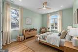 7214 Greenbank Road - Photo 33