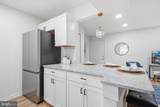 23311 Sugar Maple Court - Photo 23