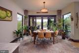 48 Street Road - Photo 28