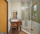 48 Street Road - Photo 35