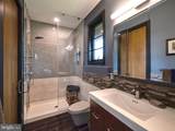 48 Street Road - Photo 42