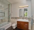 48 Street Road - Photo 46