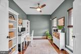 103 Danton Lane - Photo 16