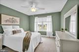 103 Danton Lane - Photo 19