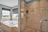 103 Danton Lane - Photo 23