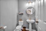 103 Danton Lane - Photo 25