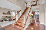 103 Danton Lane - Photo 5