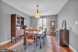 103 Danton Lane - Photo 8