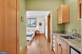 2136 Powhatan Street - Photo 45