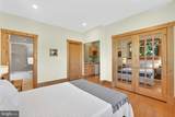 2136 Powhatan Street - Photo 47