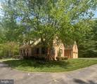 9350 Reichs Ford Road - Photo 10
