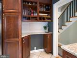 28 Amherst Road - Photo 11