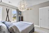767 Monroe Street - Photo 41