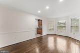36 Rutherford Circle - Photo 15