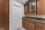 36 Rutherford Circle - Photo 17