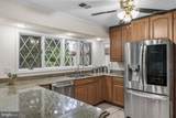 36 Rutherford Circle - Photo 23