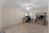 36 Rutherford Circle - Photo 57