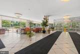 10201 Grosvenor Place - Photo 20