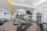 10201 Grosvenor Place - Photo 22