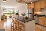 2200 Westmoreland Street - Photo 1