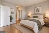 2200 Westmoreland Street - Photo 14
