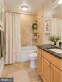2200 Westmoreland Street - Photo 15