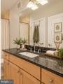 2200 Westmoreland Street - Photo 16