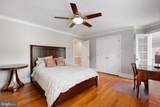104 Indian Springs Road - Photo 64