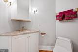 104 Indian Springs Road - Photo 65