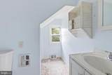 342 Empire Avenue - Photo 10