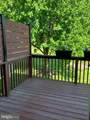 525 Cobblestone Lane - Photo 11