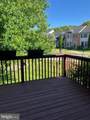 525 Cobblestone Lane - Photo 12