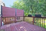 525 Cobblestone Lane - Photo 8
