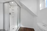 1814 Market Street - Photo 11