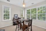 627 Timberlake Drive - Photo 8