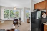 627 Timberlake Drive - Photo 9