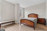 11710 Old Georgetown Road - Photo 10